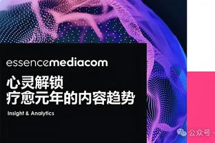 半岛游戏官方网站入口手机版截图4